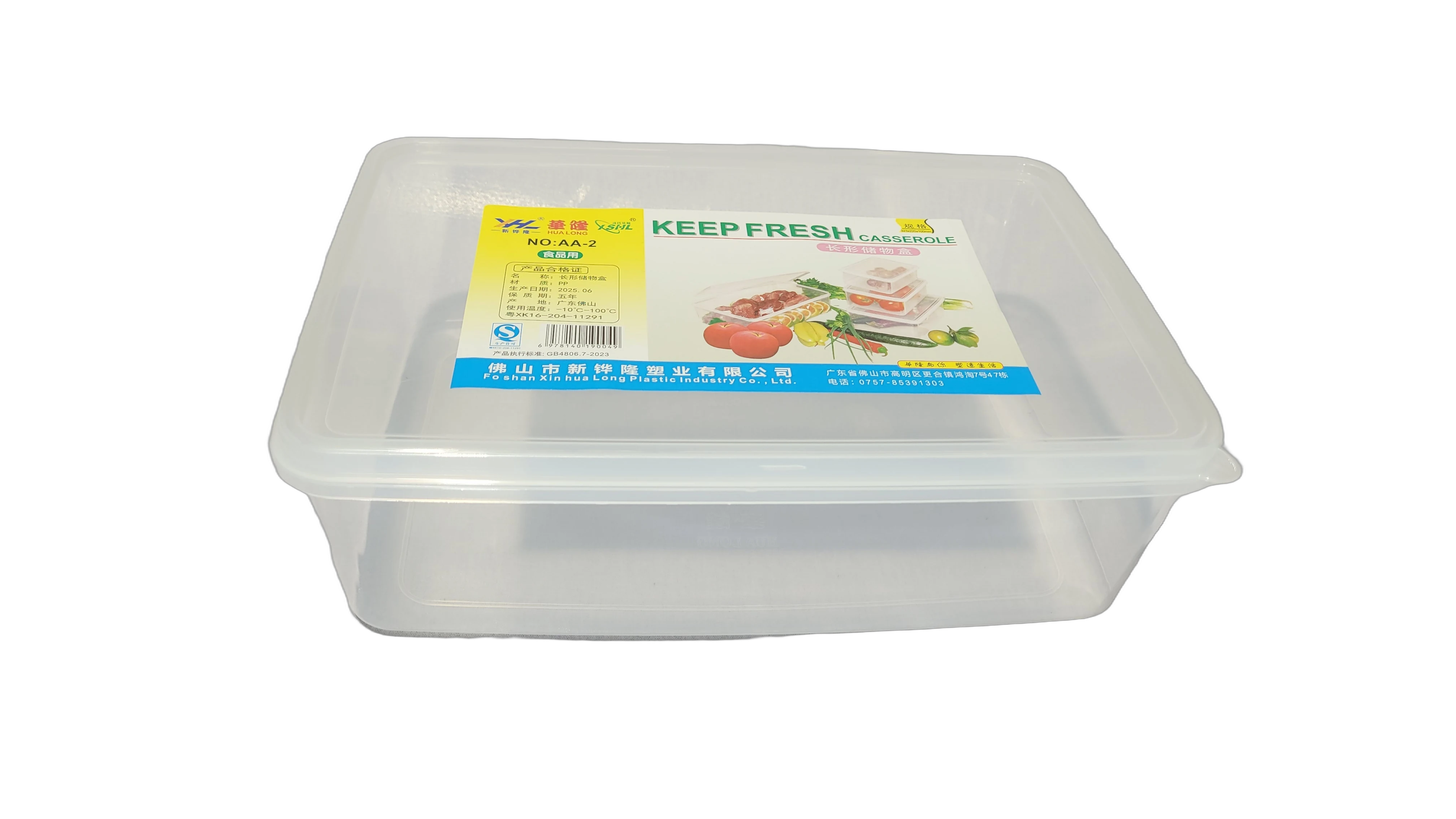Product 007