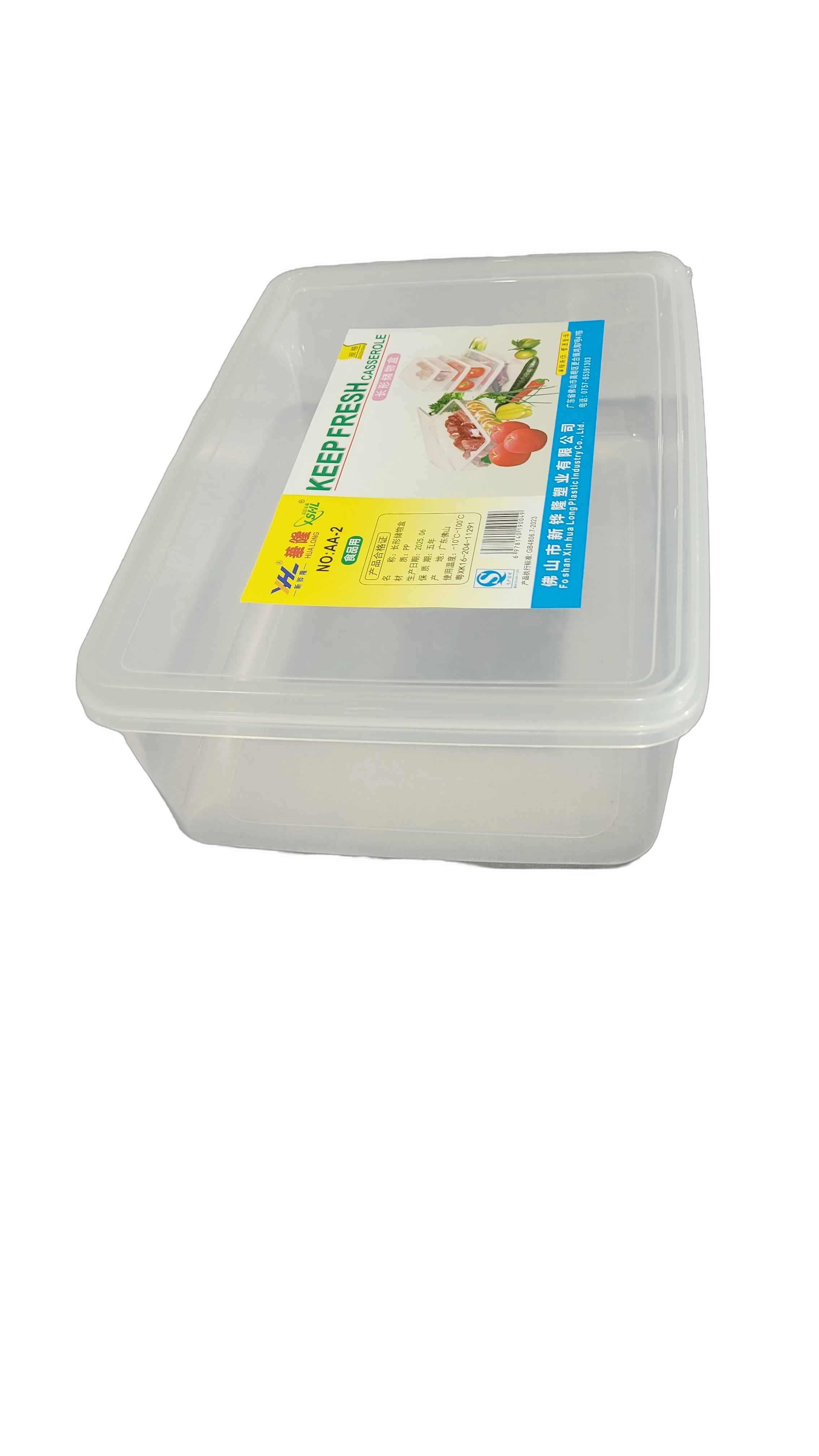 Product 009