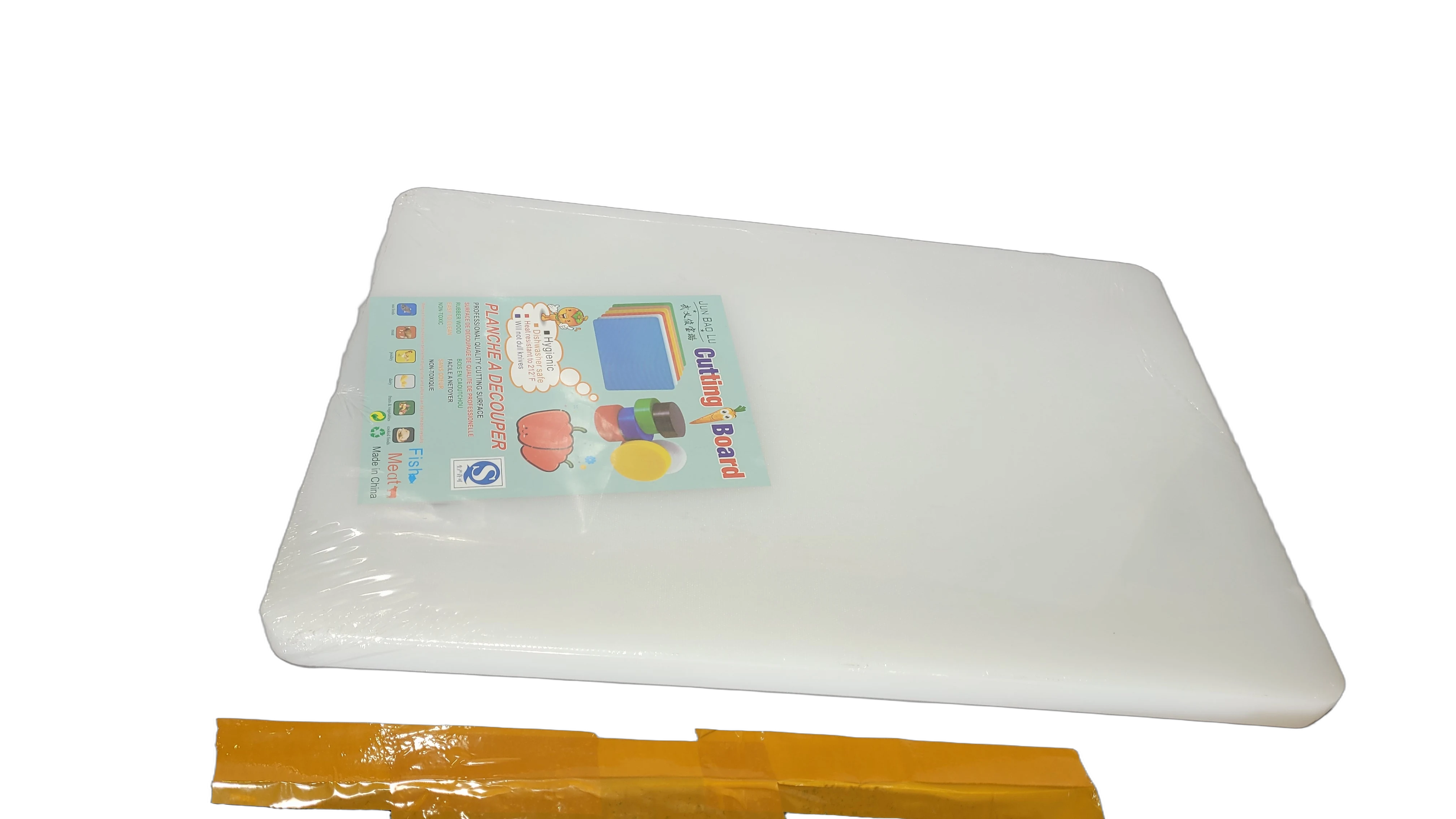 Product 093